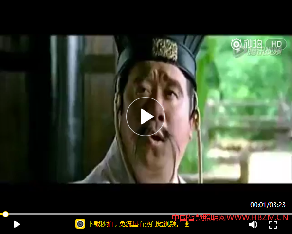 一段霧霾神曲，大家樂(lè)一樂(lè)