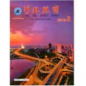 2009年第三期會刊--科普園地
