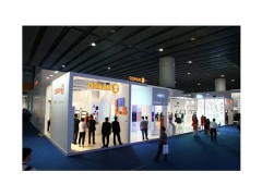 中國(guó)照明企業(yè)并購(gòu)歐司朗照明專題