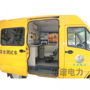 西安華譜HP-A40電纜故障測(cè)試車(chē)