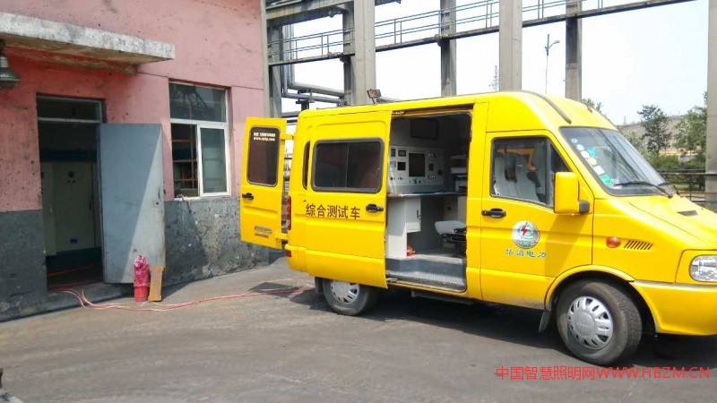 陜焦化工電纜故障車(chē)測(cè)試圖