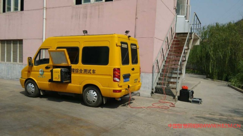 陜焦化工電纜故障車(chē)測(cè)試圖