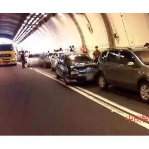 照明關(guān)乎健康與生命，一隧道疑因燈光太暗致16車相撞