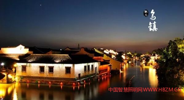 不可錯過的西柵夜景&mdash;&mdash;烏鎮(zhèn)