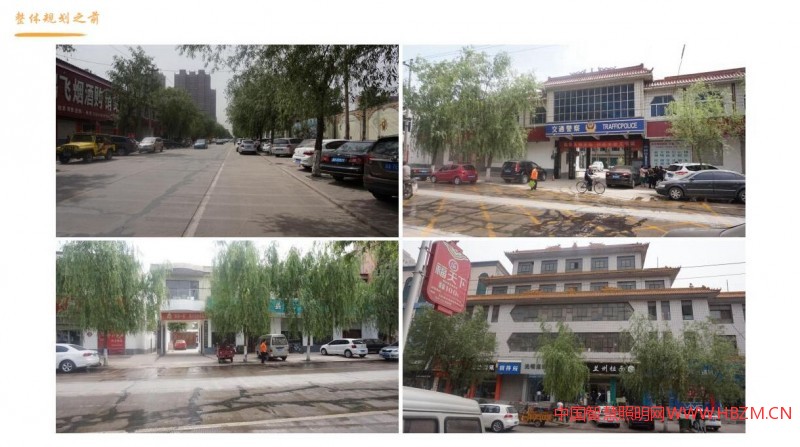 無(wú)極縣文化底蘊(yùn)豐厚，新老建筑并存，在整體規(guī)劃之前，大部分建筑及景觀是沒(méi)有亮化的，地域文化迫切需要通過(guò)光來(lái)進(jìn)行挖掘和傳達(dá)。