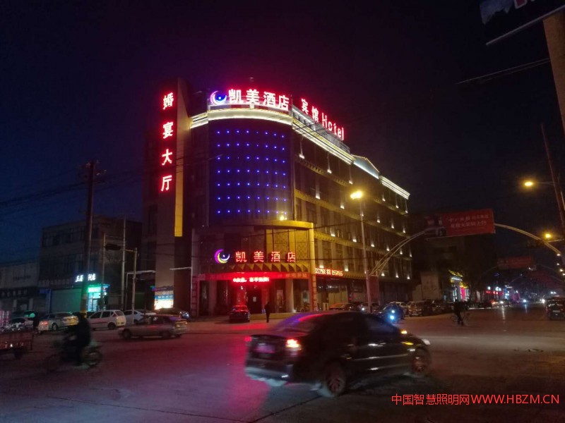 如今的無(wú)極，已然是燈火輝煌