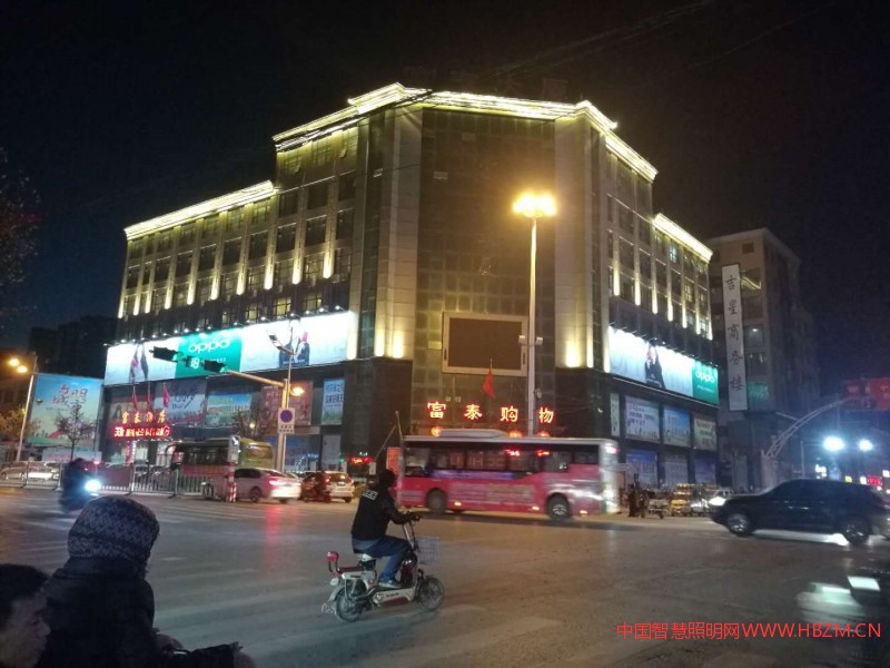 如今的無(wú)極，已然是燈火輝煌