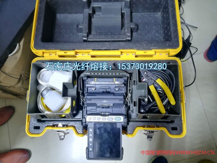 石家莊光纖熔接機(jī)