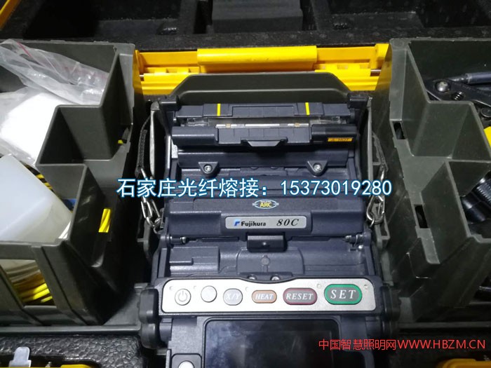 石家莊光纖熔接設(shè)備