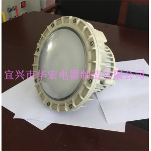 防水防爆led燈 EPL55-Bled防爆工廠燈