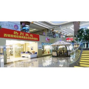 中山古鎮(zhèn)室內(nèi)燈具家居照明燈飾廠