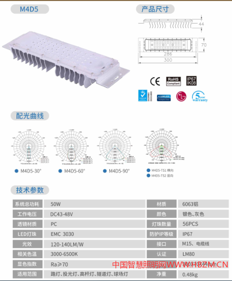 微信圖片_20181108105833