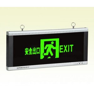 消防應(yīng)急標(biāo)志指示燈，消防應(yīng)急指示燈，消防應(yīng)急標(biāo)志燈