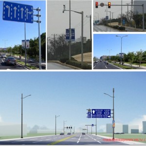 智慧城市中多功能智慧燈桿系統(tǒng)運(yùn)用研究