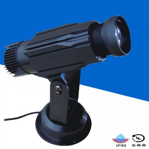 圖案定制地面招牌門頭旋轉(zhuǎn)logo射燈帶遙控led廣告投影燈